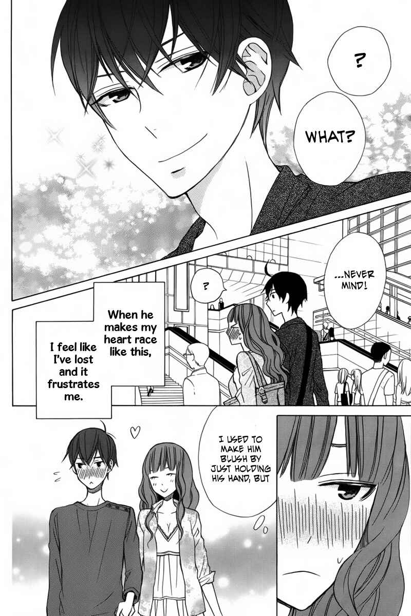 Page 9 Chapter 14 Kanojo ni Naru Hi