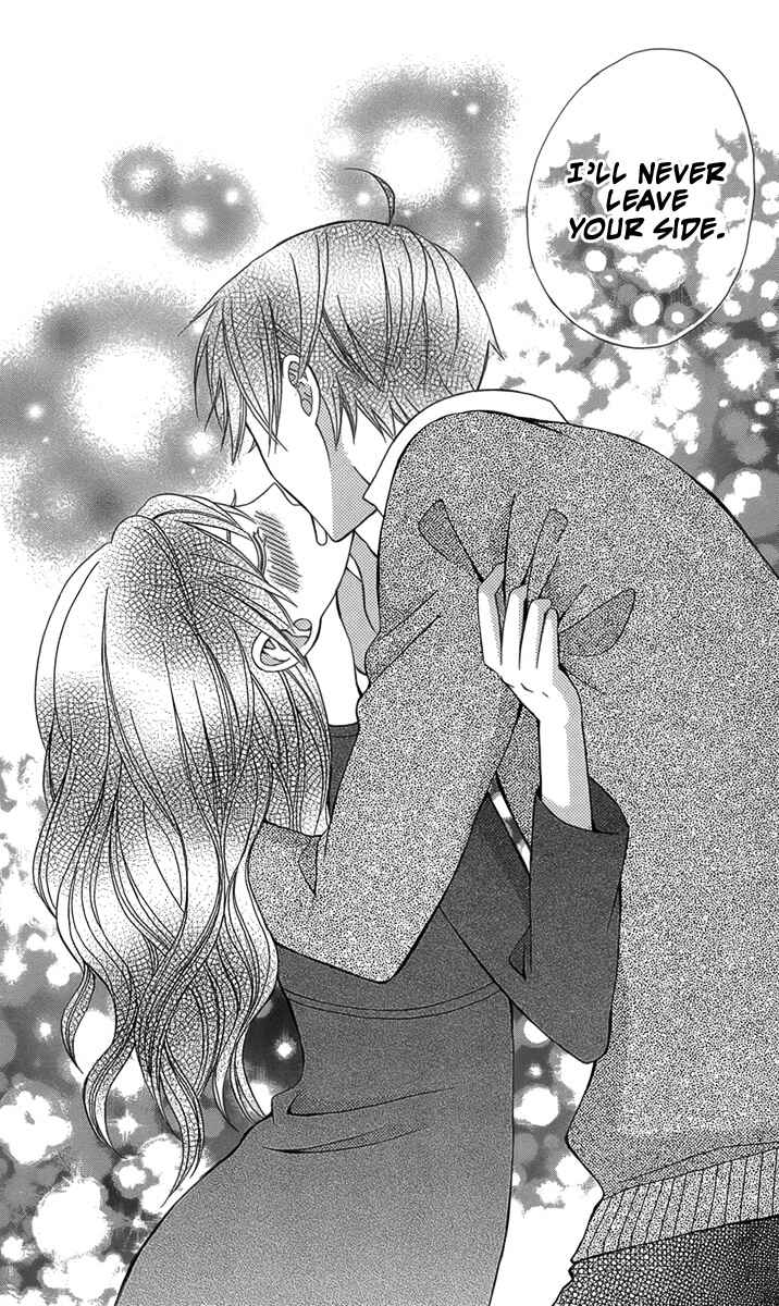 Page 25 Chapter 5 Kanojo ni Naru Hi