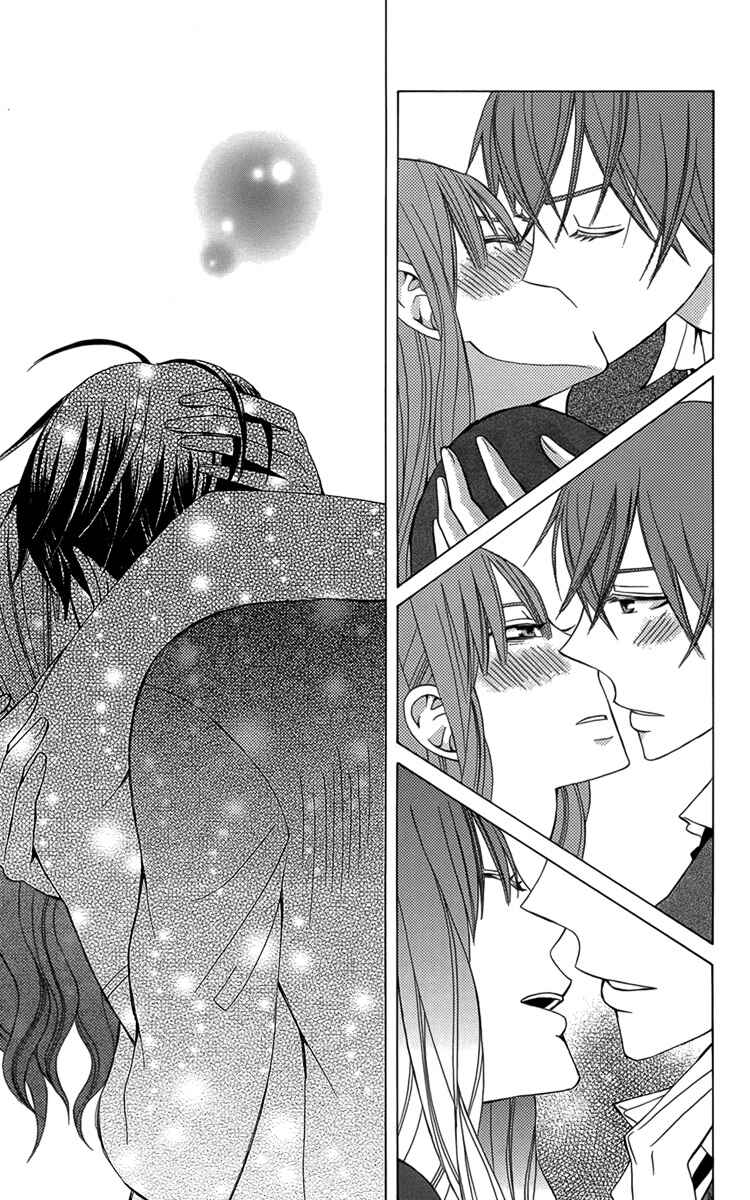 Page 26 Chapter 5 Kanojo ni Naru Hi