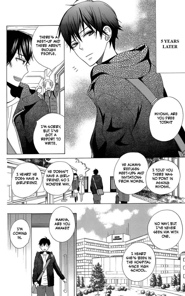 Page 33 Chapter 5 Kanojo ni Naru Hi