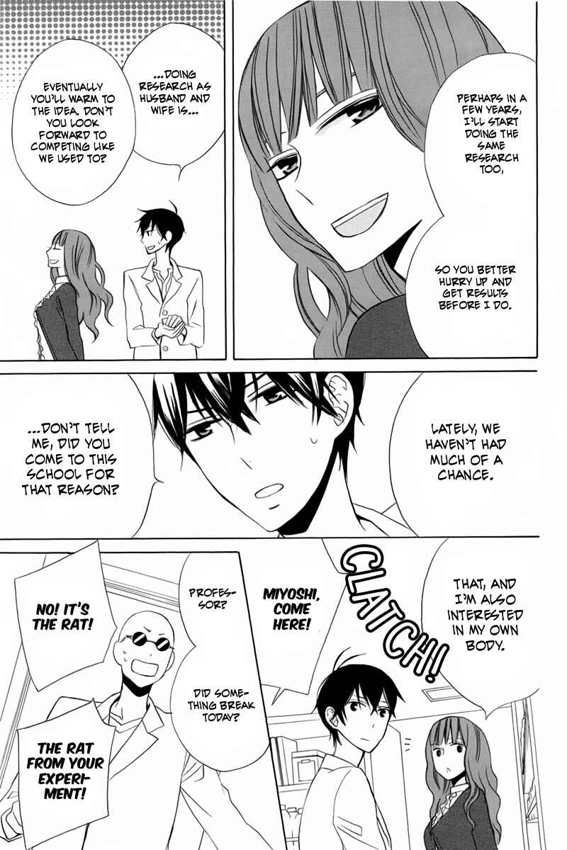 Page 16 Chapter 18 Kanojo ni Naru Hi