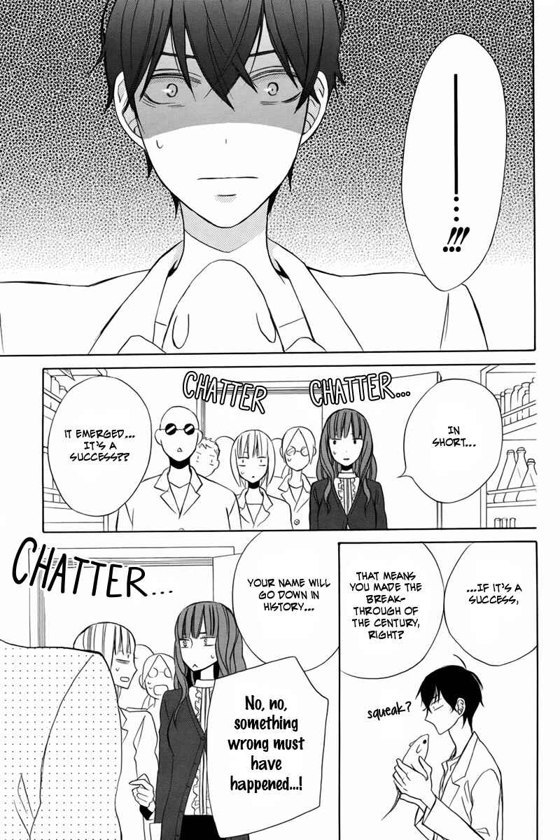 Page 18 Chapter 18 Kanojo ni Naru Hi