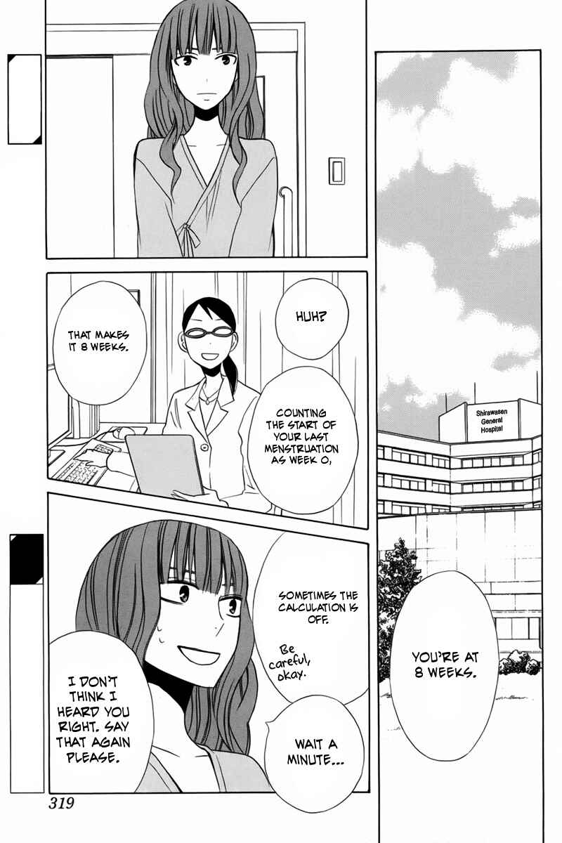 Page 26 Chapter 18 Kanojo ni Naru Hi