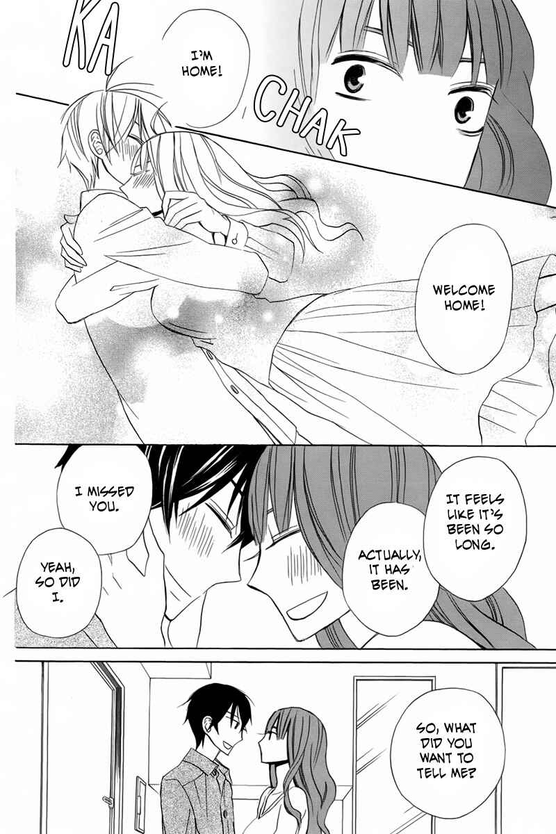 Page 31 Chapter 18 Kanojo ni Naru Hi