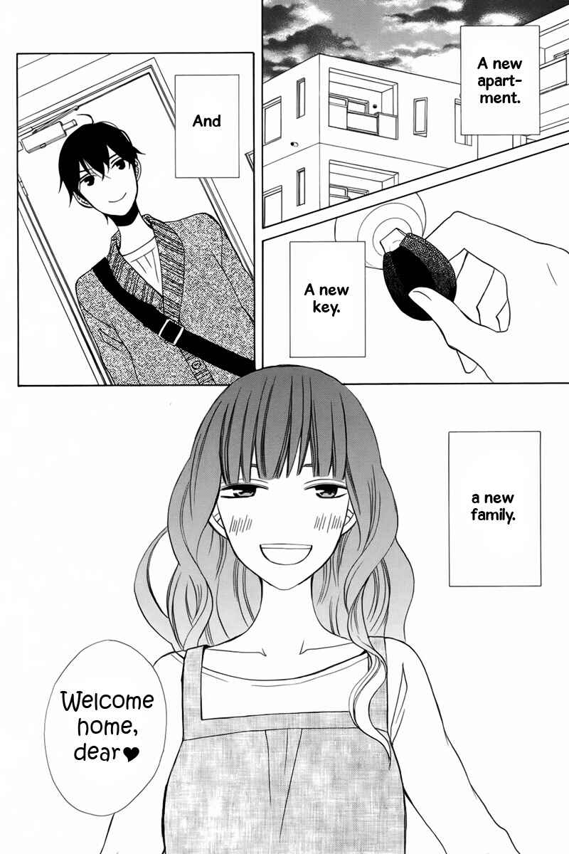 Page 7 Chapter 18 Kanojo ni Naru Hi