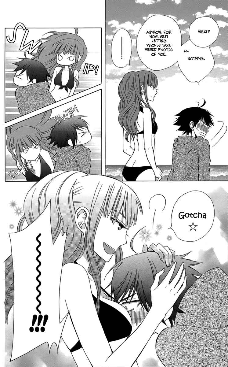 Page 14 Chapter 2 Kanojo ni Naru Hi