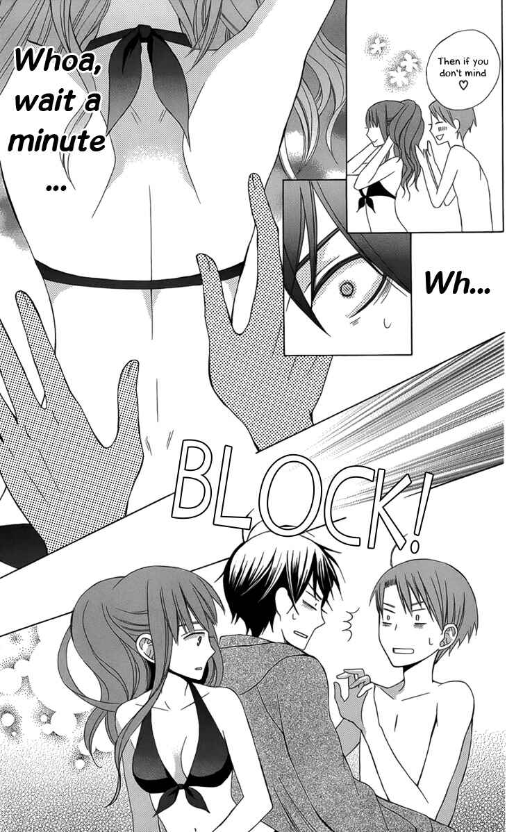 Page 19 Chapter 2 Kanojo ni Naru Hi