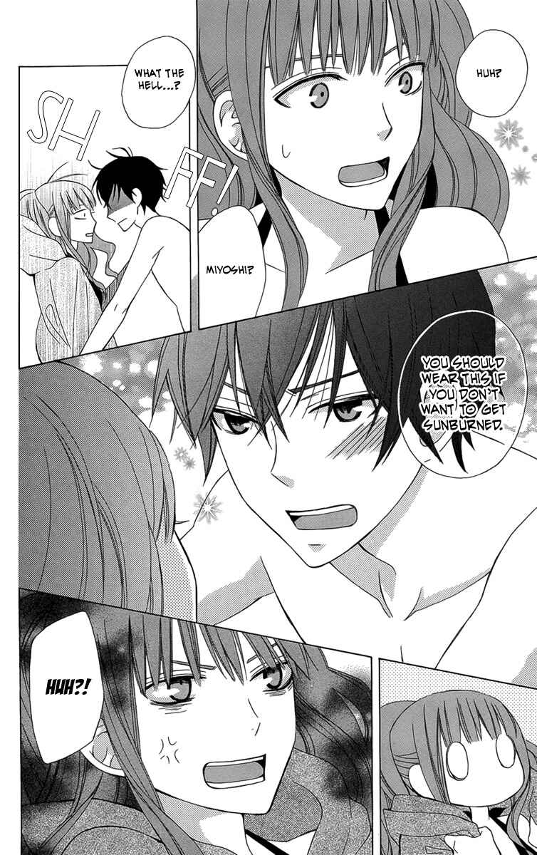 Page 20 Chapter 2 Kanojo ni Naru Hi