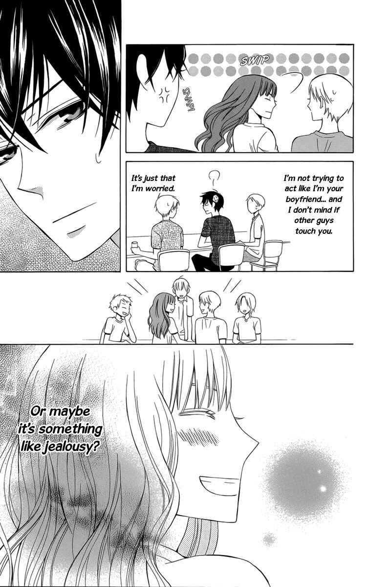 Page 23 Chapter 2 Kanojo ni Naru Hi