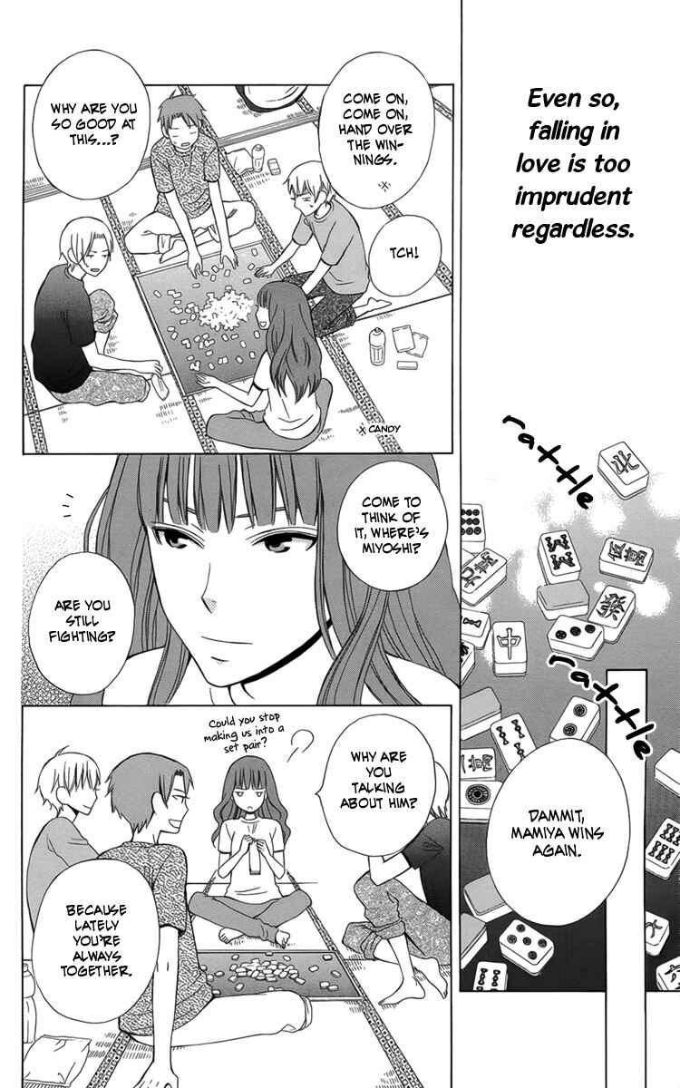 Page 26 Chapter 2 Kanojo ni Naru Hi