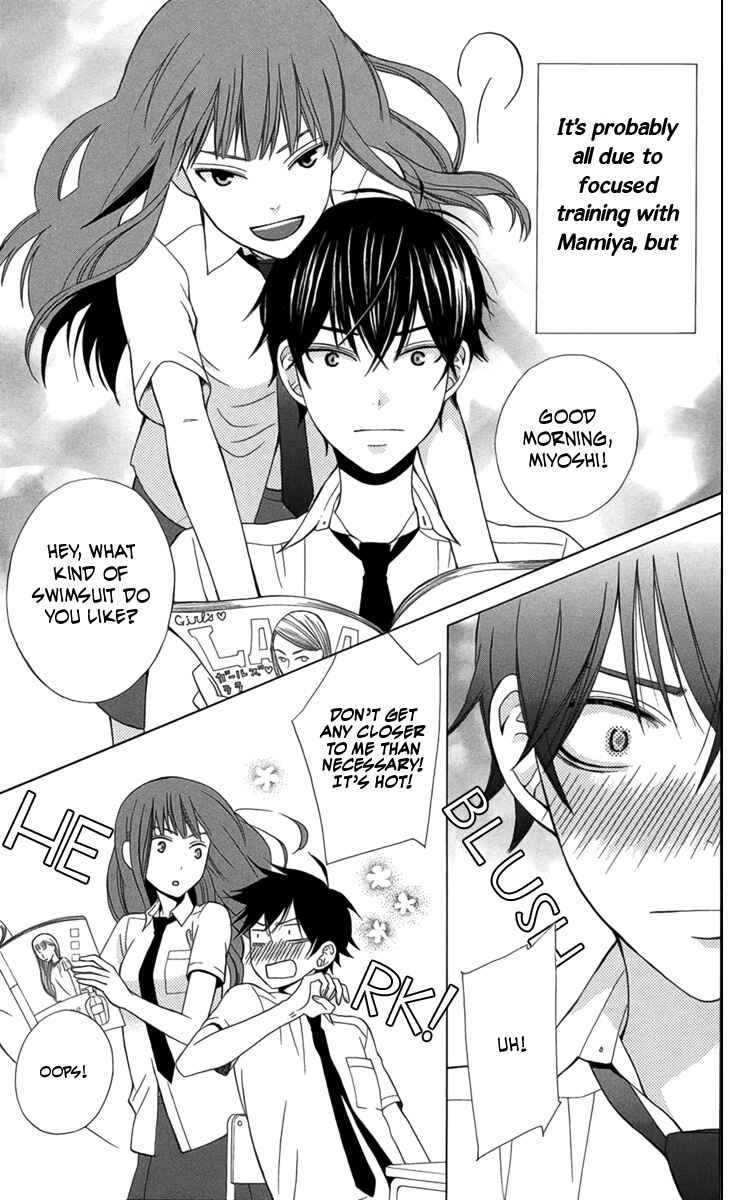 Page 9 Chapter 2 Kanojo ni Naru Hi