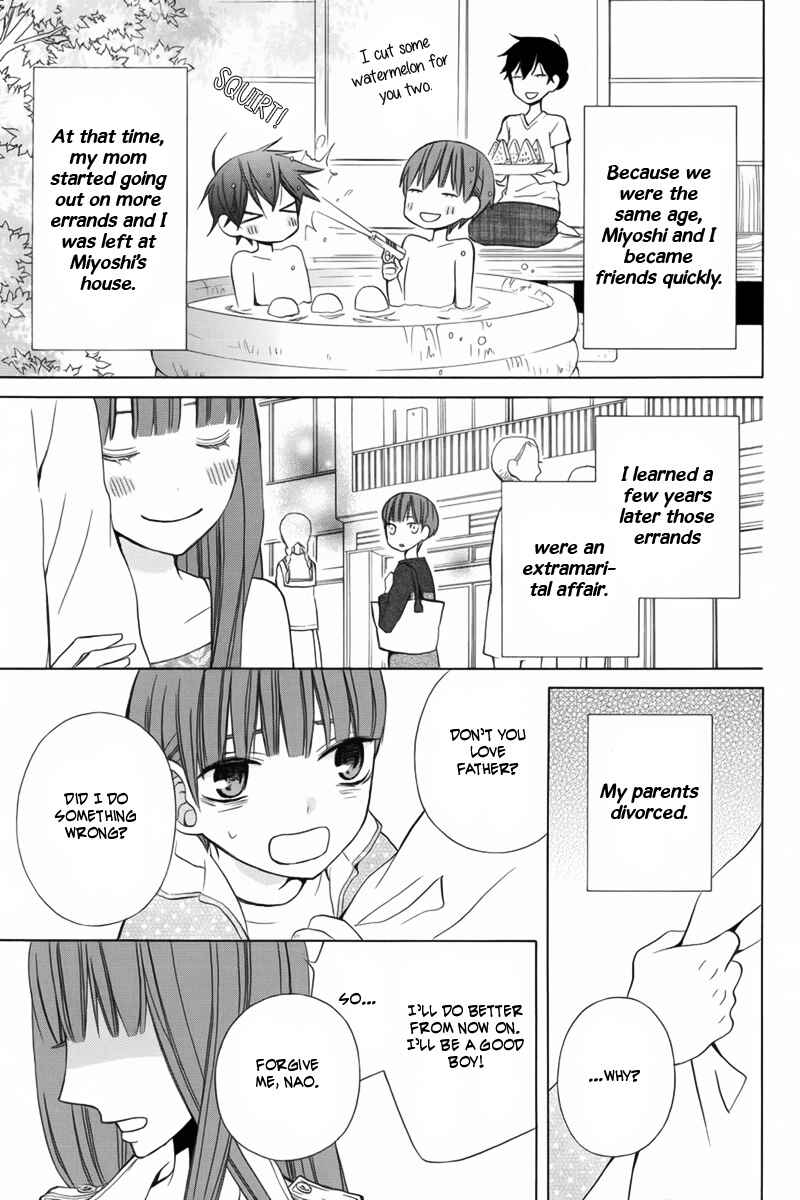 Page 10 Chapter 10 Kanojo ni Naru Hi
