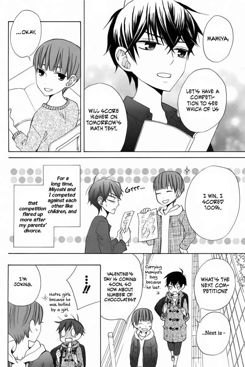 Page 13 Chapter 10 Kanojo ni Naru Hi