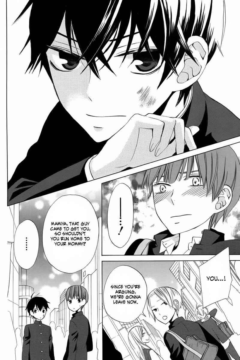 Page 19 Chapter 10 Kanojo ni Naru Hi