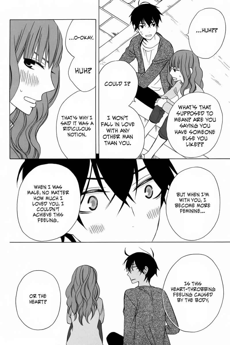 Page 35 Chapter 10 Kanojo ni Naru Hi