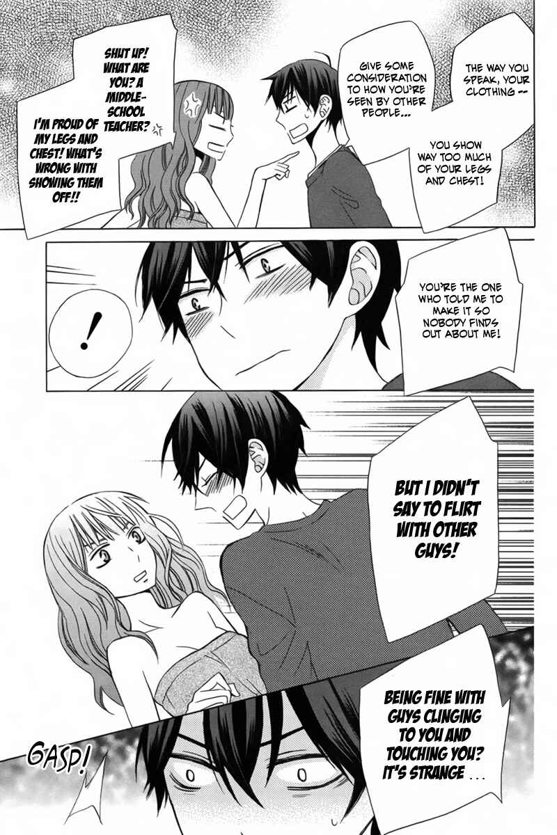 Page 23 Chapter 6 Kanojo ni Naru Hi
