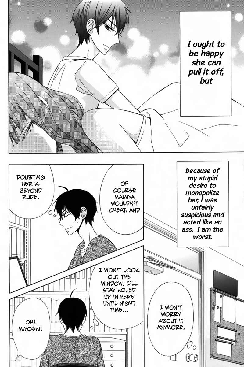 Page 26 Chapter 6 Kanojo ni Naru Hi