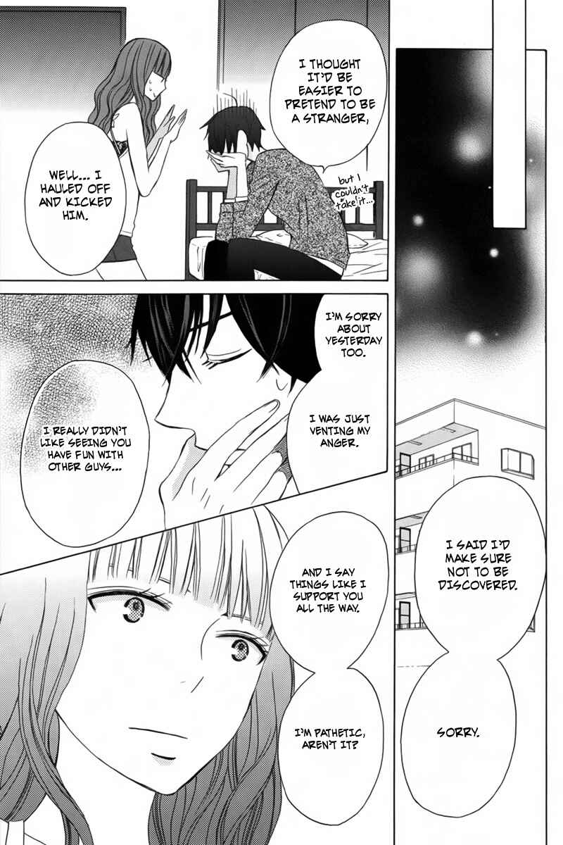 Page 32 Chapter 6 Kanojo ni Naru Hi