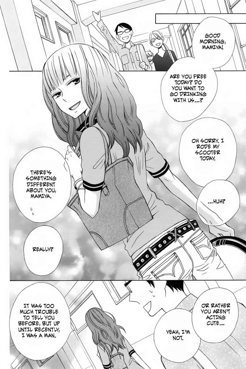 Page 35 Chapter 6 Kanojo ni Naru Hi