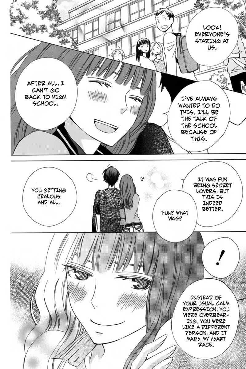 Page 39 Chapter 6 Kanojo ni Naru Hi