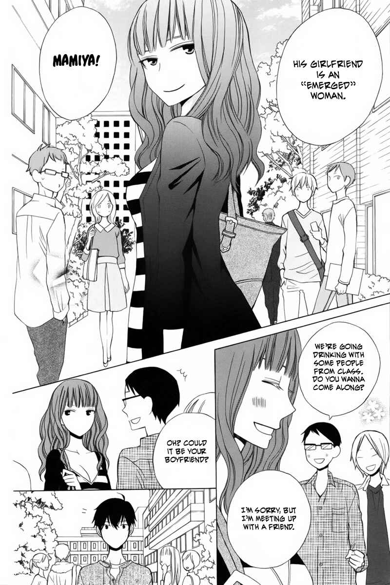 Page 4 Chapter 6 Kanojo ni Naru Hi