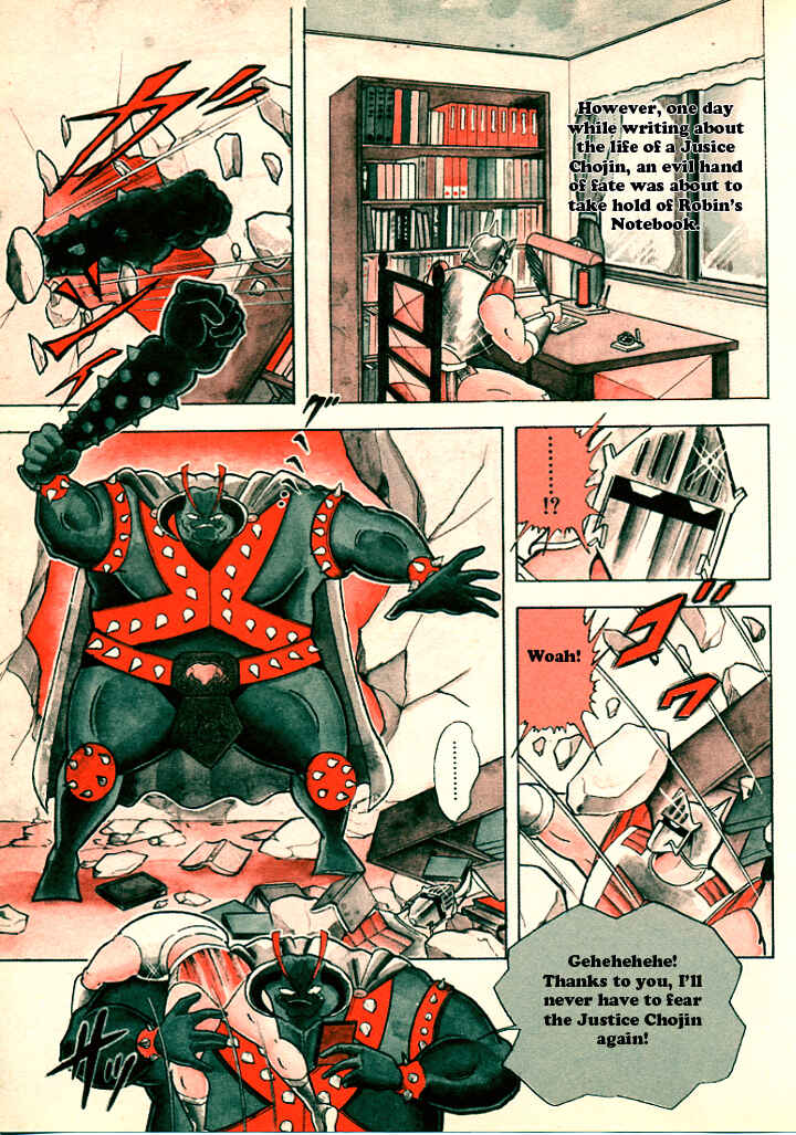 Page 2 Chapter 0 Ooi!! Manga da yoon: Yudetamago Tanhenshuu