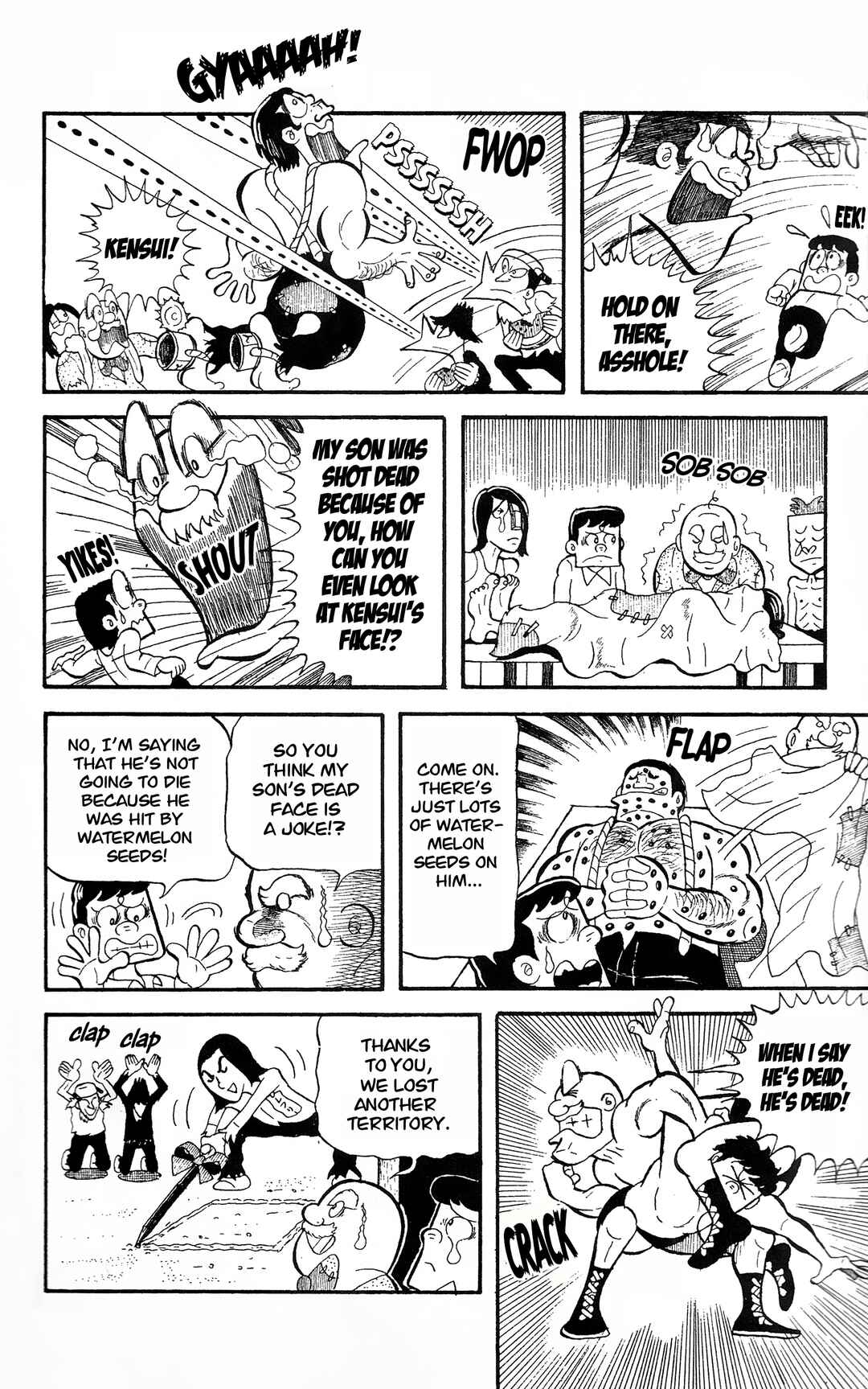 Page 12 Chapter 1 Ooi!! Manga da yoon: Yudetamago Tanhenshuu