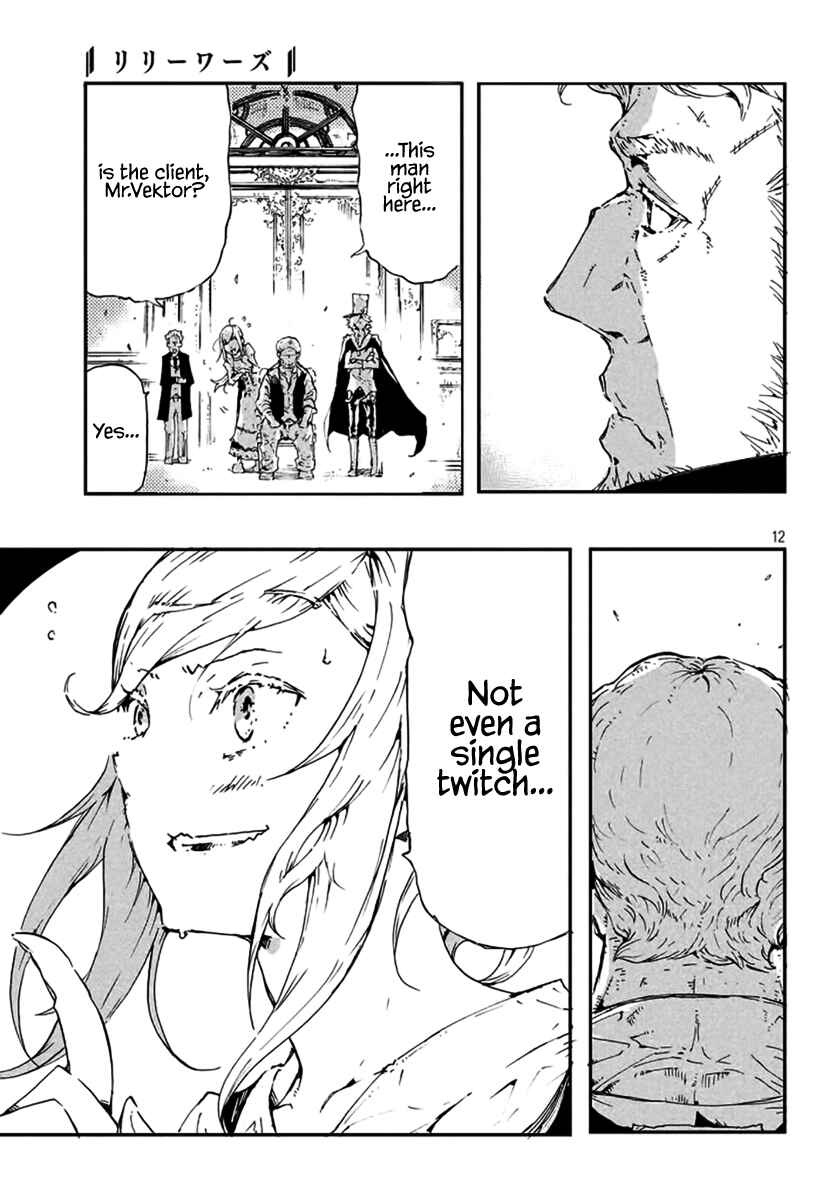Page 11 Chapter Unknown_1df4 Liliwords