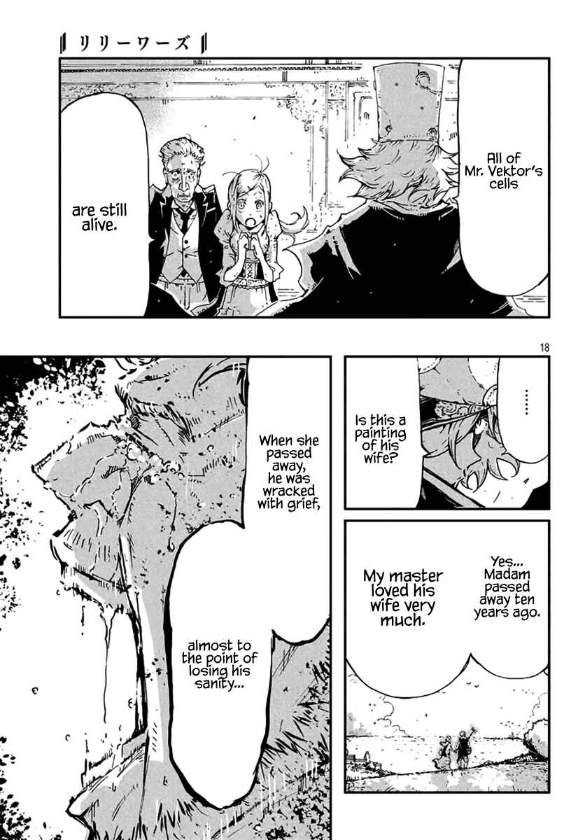 Page 17 Chapter Unknown_1df4 Liliwords