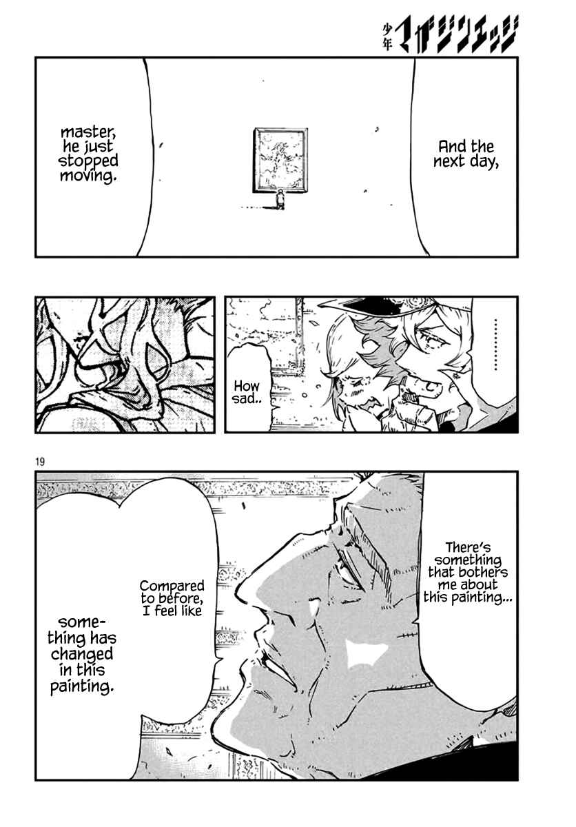 Page 18 Chapter Unknown_1df4 Liliwords