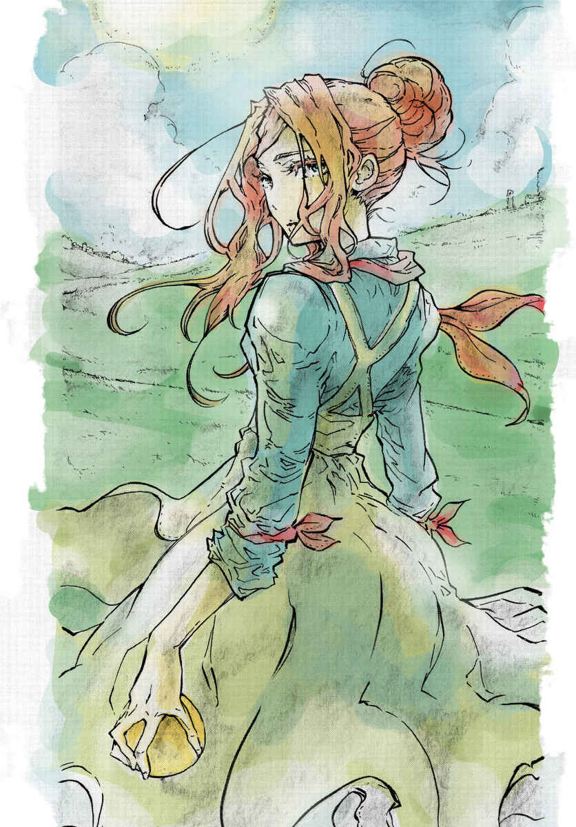 Page 19 Chapter Unknown_1df4 Liliwords