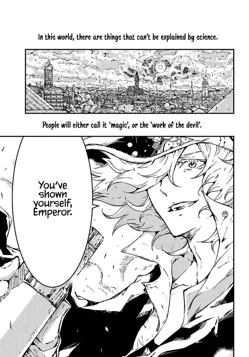 Page 2 Chapter Unknown_1df4 Liliwords