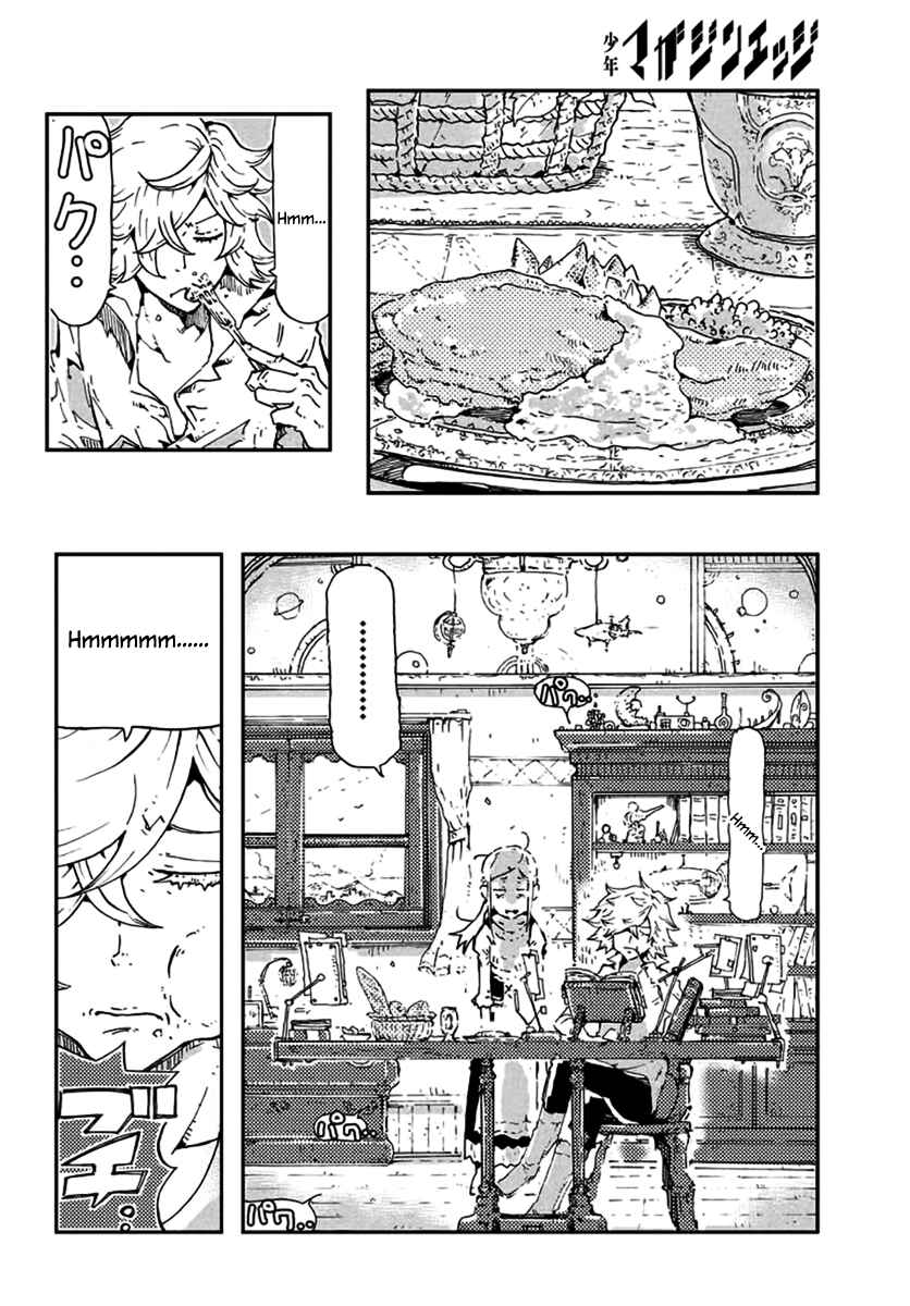 Page 22 Chapter Unknown_1df4 Liliwords