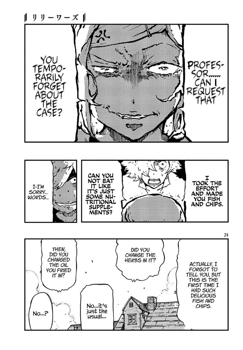 Page 23 Chapter Unknown_1df4 Liliwords