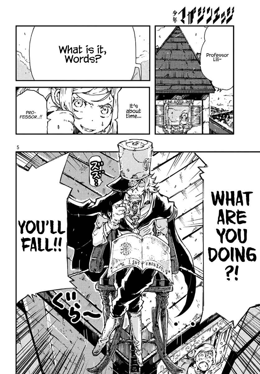 Page 4 Chapter Unknown_1df4 Liliwords