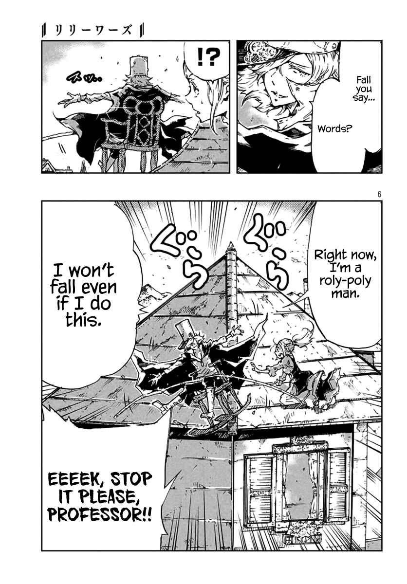 Page 5 Chapter Unknown_1df4 Liliwords
