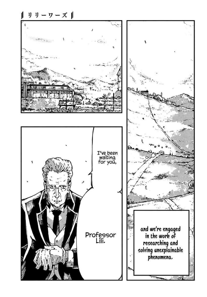 Page 9 Chapter Unknown_1df4 Liliwords