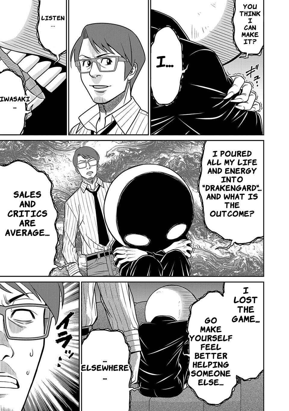 Page 17 Chapter 2 Shinsetsu Game Creator-den