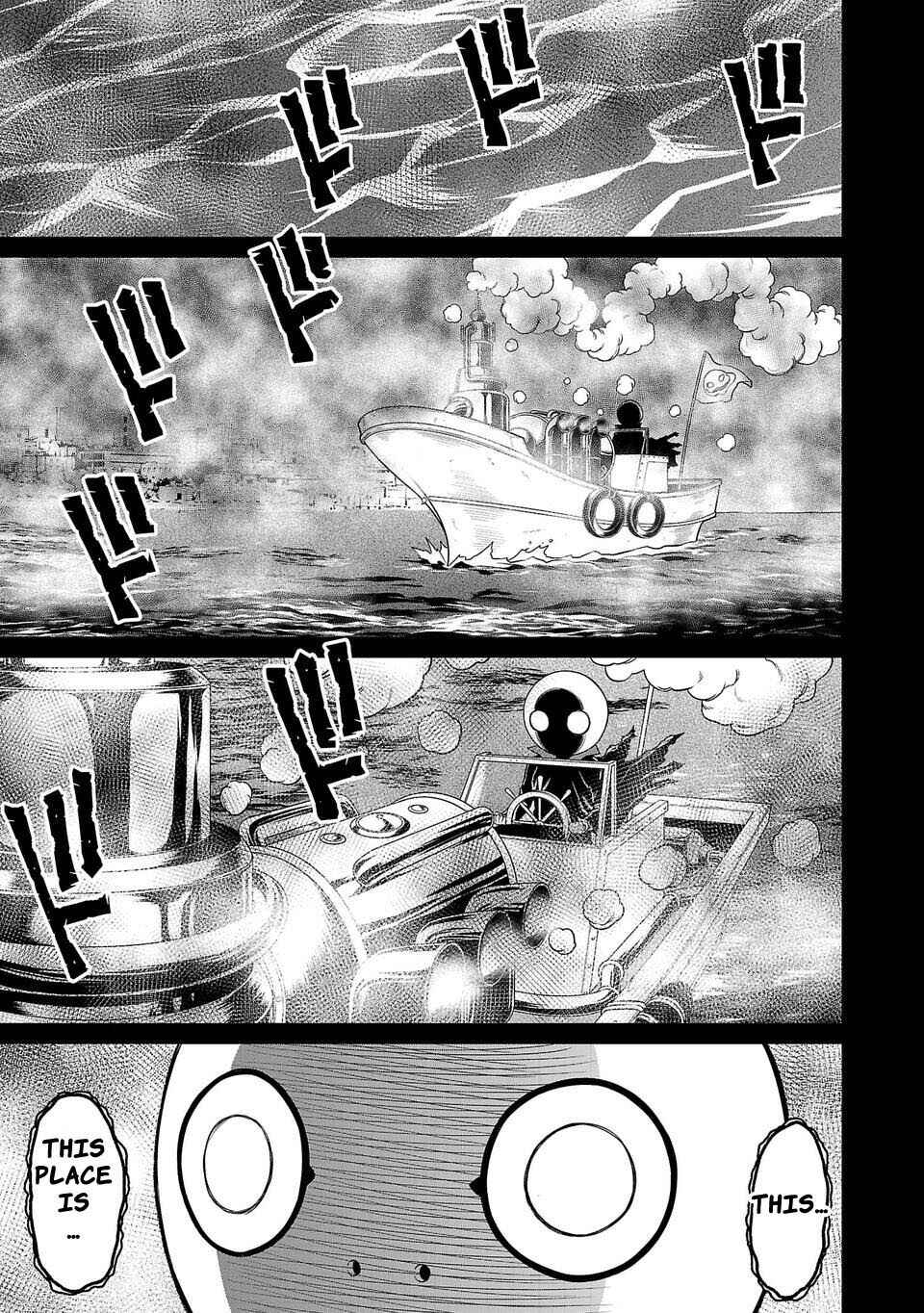 Page 3 Chapter 2 Shinsetsu Game Creator-den