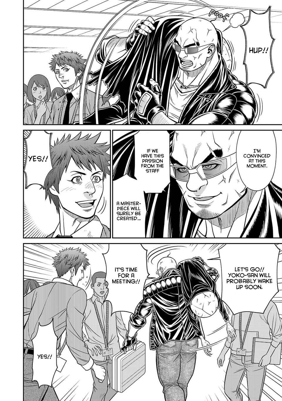 Page 13 Chapter 28 Shinsetsu Game Creator-den