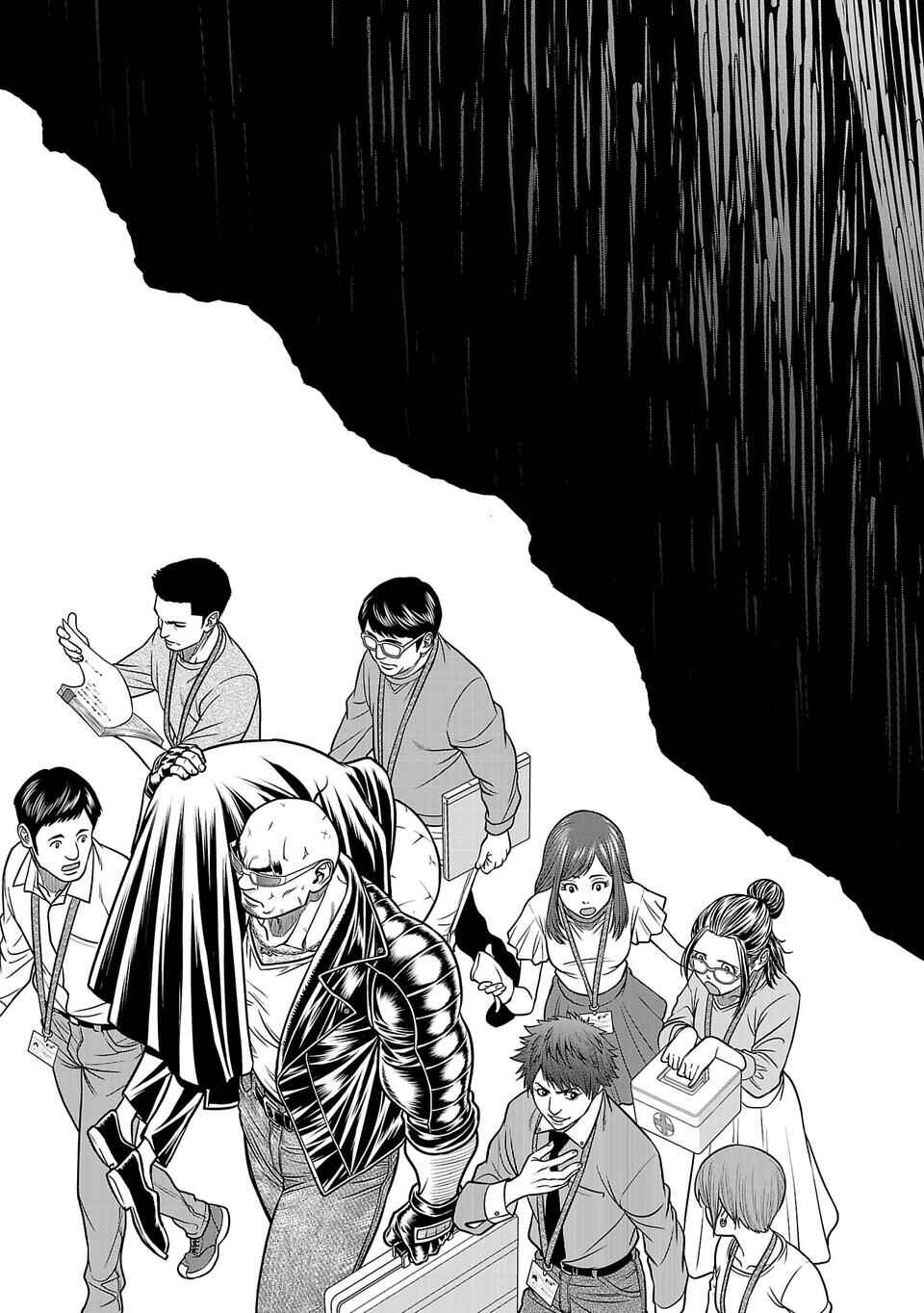 Page 18 Chapter 28 Shinsetsu Game Creator-den
