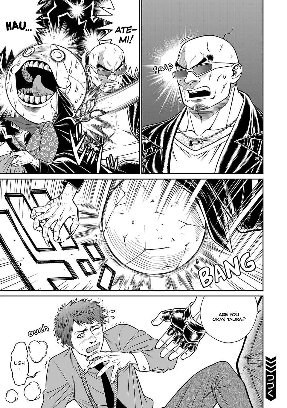 Page 2 Chapter 28 Shinsetsu Game Creator-den