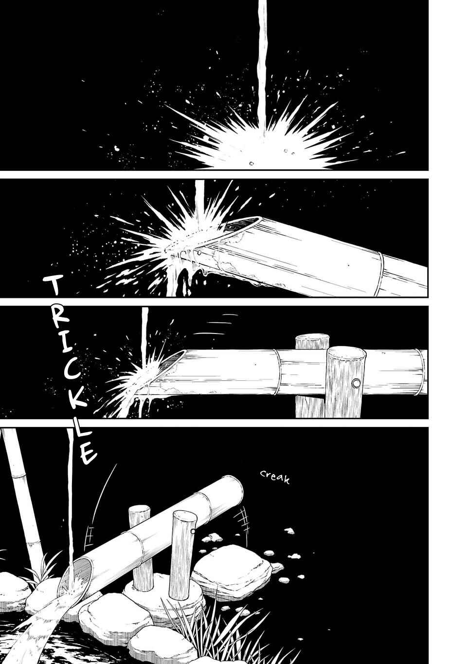 Page 22 Chapter 28 Shinsetsu Game Creator-den