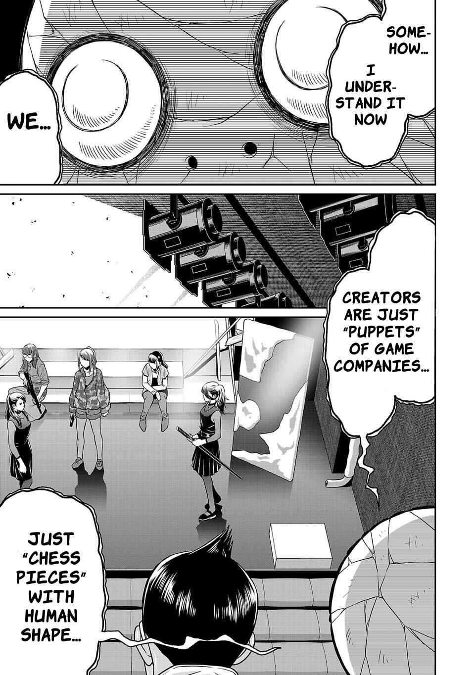 Page 2 Chapter 16 Shinsetsu Game Creator-den