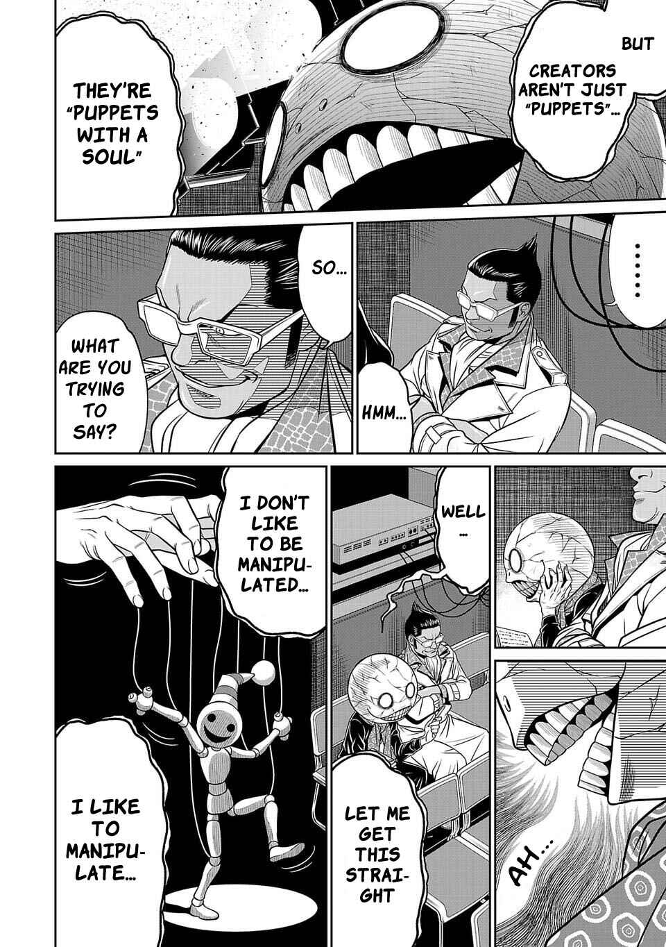 Page 3 Chapter 16 Shinsetsu Game Creator-den