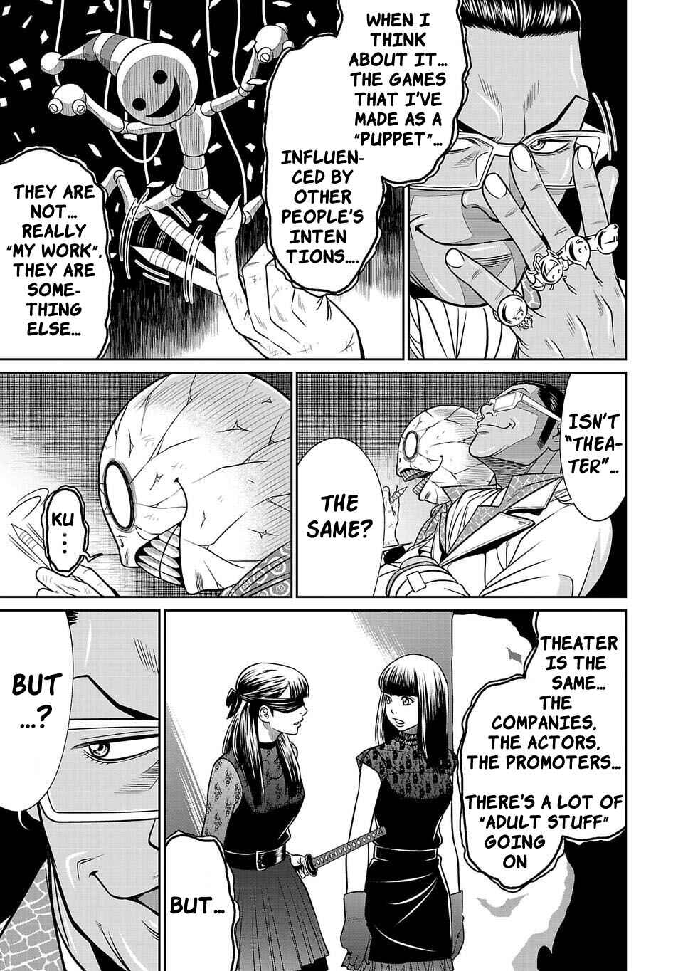 Page 4 Chapter 16 Shinsetsu Game Creator-den