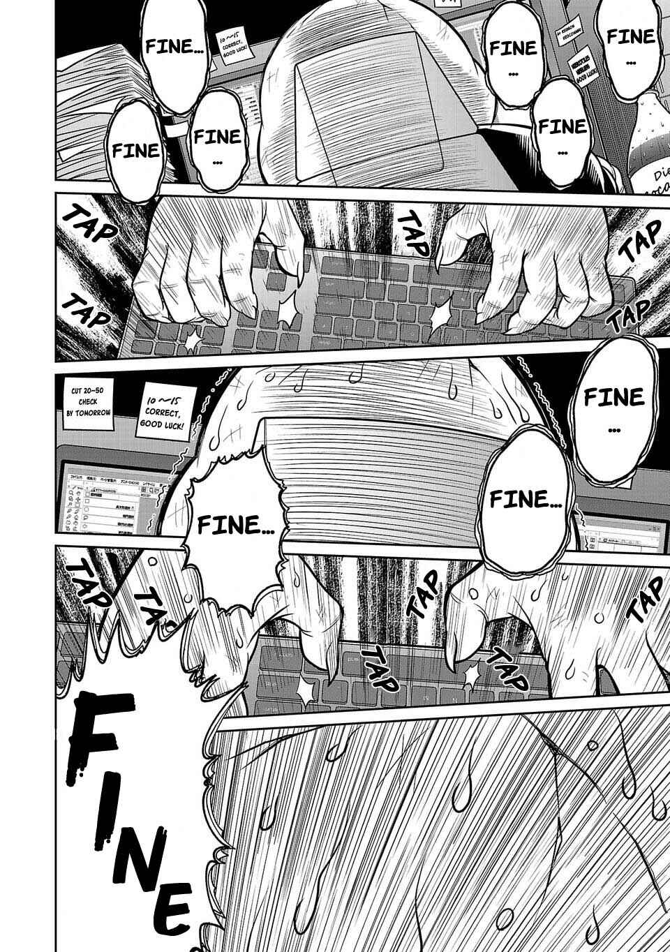 Page 10 Chapter 10 Shinsetsu Game Creator-den