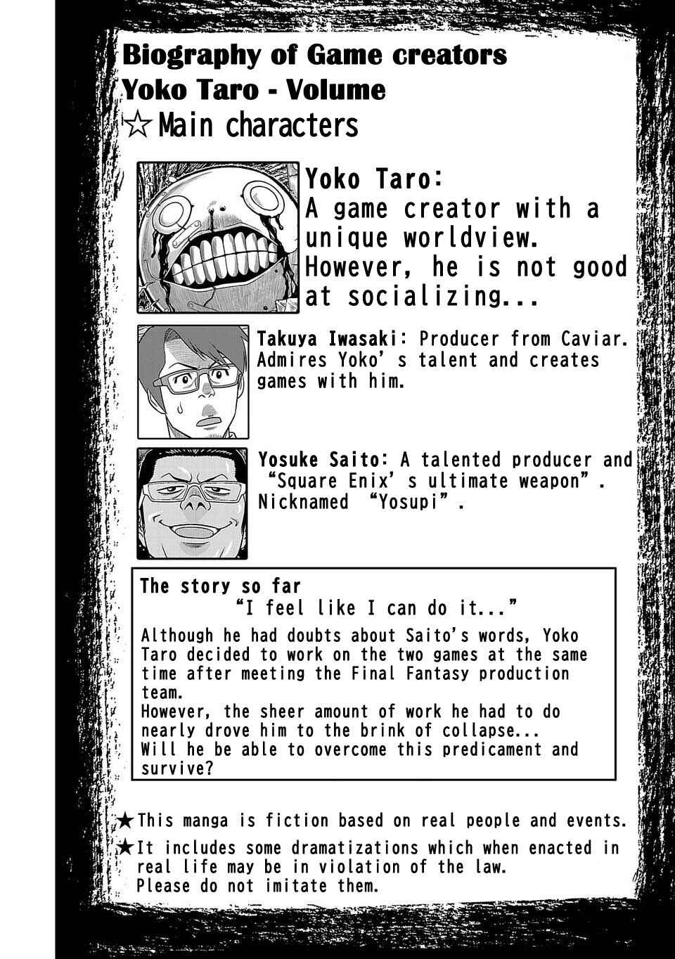 Page 2 Chapter 10 Shinsetsu Game Creator-den