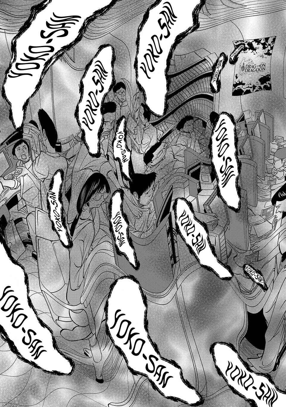 Page 9 Chapter 10 Shinsetsu Game Creator-den
