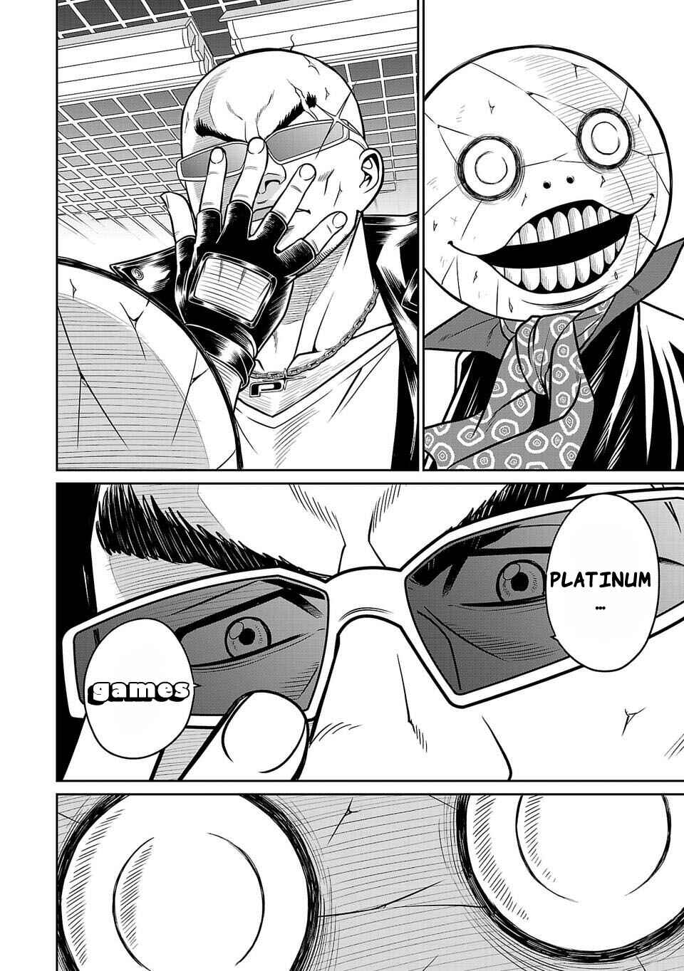 Page 2 Chapter 23 Shinsetsu Game Creator-den